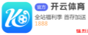 易游官方网站APP下载 - 龙虎斗